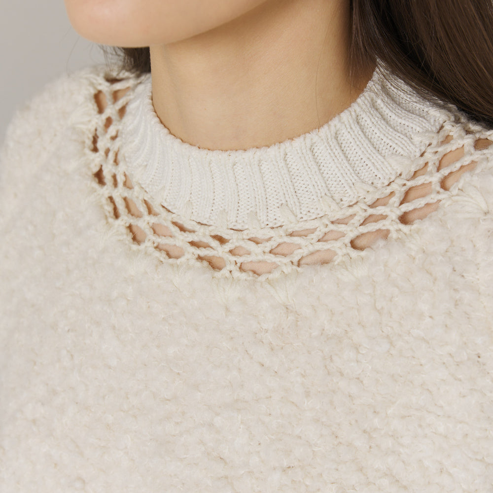 
                  
                    CRISTINA FURRY PULLOVER SWEATER IN CREAM
                  
                